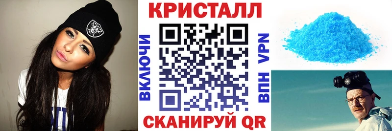 Амфетамин VHQ  кракен ССЫЛКА  Петровск 