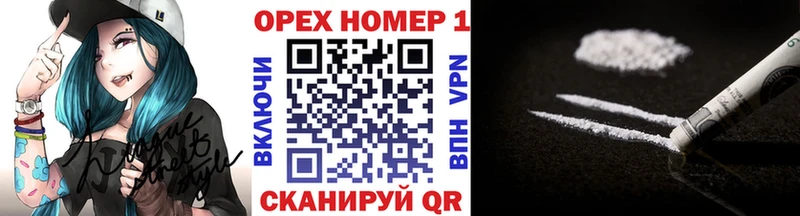 Cocaine 98% Петровск