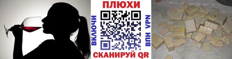 МЕГА рабочий сайт сайты даркнета телеграм ГАШИШ Изолятор Петровск