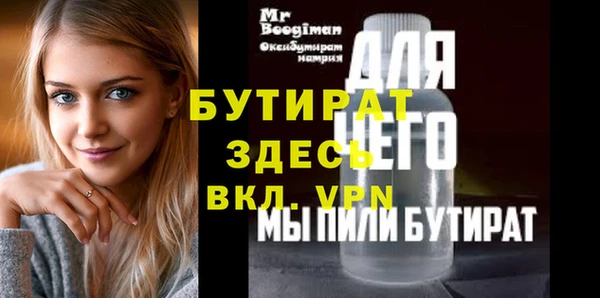 хмурый Арсеньев