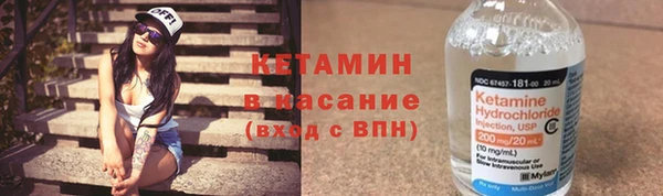 кокаин колумбия Аркадак