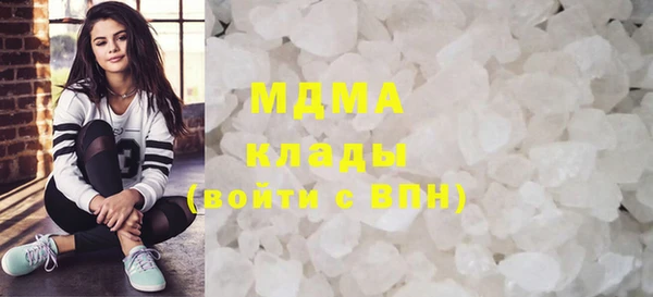 кокаин колумбия Аркадак