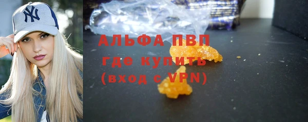 соль ск Алзамай