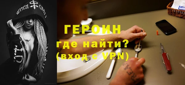 хмурый Арсеньев