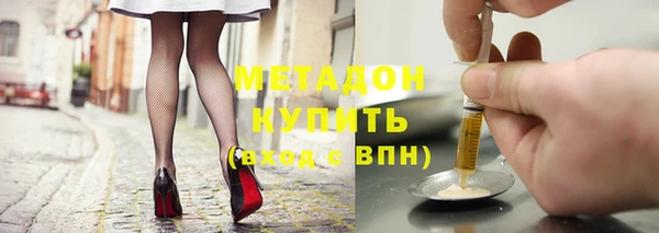 хмурый Арсеньев