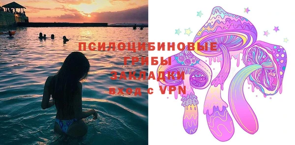 кокаин колумбия Аркадак