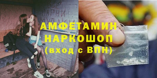 кокаин колумбия Аркадак