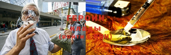 кокаин колумбия Аркадак