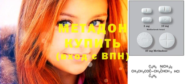 кокаин колумбия Аркадак