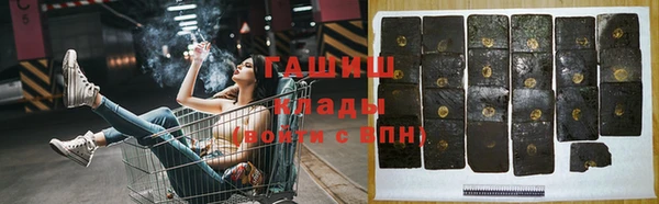 кокаин колумбия Аркадак